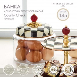 Банка для сыпучих продуктов малая Courtly Check 89246-40